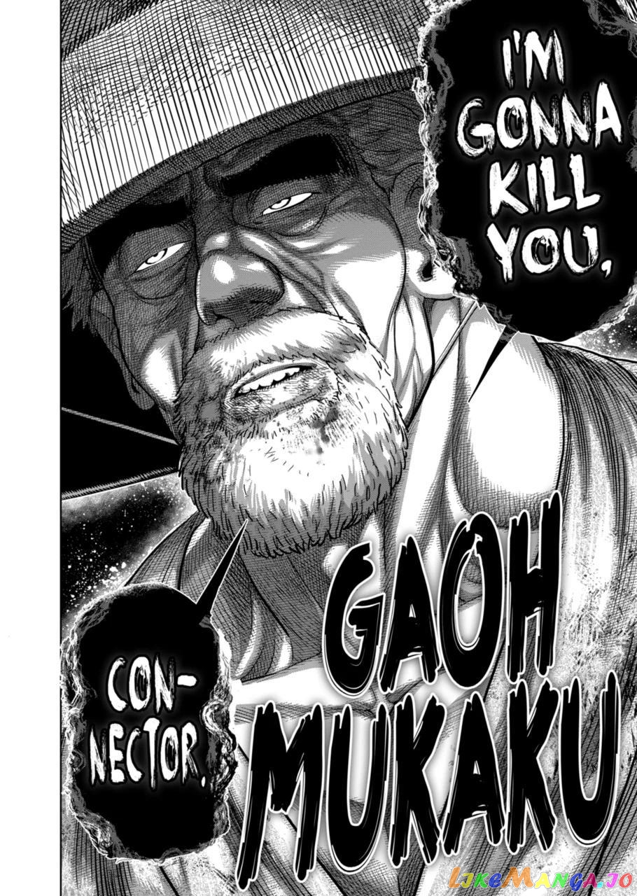 Kengan Omega Chapter 203 image 16